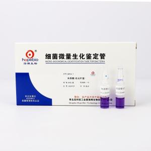 海藻糖（双歧杆菌）	GB102-1	  20支/盒