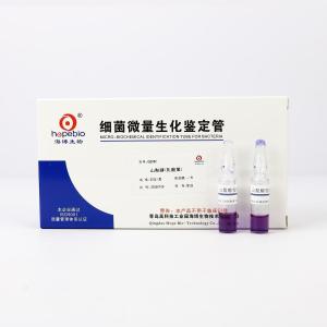山梨醇（乳酸菌）	GB082     20支/盒
