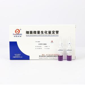 水杨苷（乳酸菌）   GB081	   20支/盒