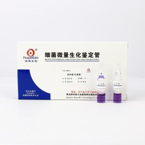 麦芽糖（乳酸菌）	GB079	20支/盒