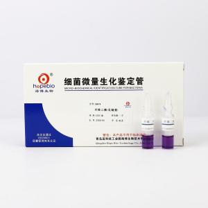 纤维二糖（乳酸菌）GB078	20支/盒