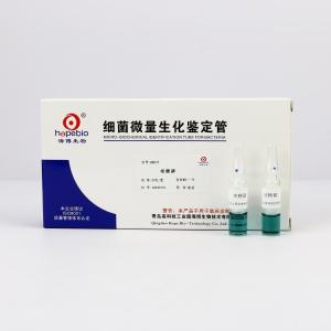 核糖醇     GB107    20支/盒