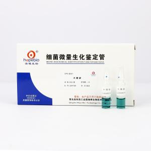 木糖醇   GB151  20支/盒