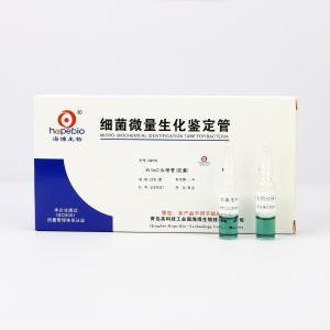3%氯化钠水杨苷	GB132     20支/盒