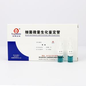 蕈糖	   GB153      20支/盒