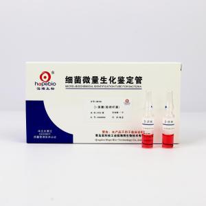 D-蔗糖（阪崎）     GB109  	20支/盒