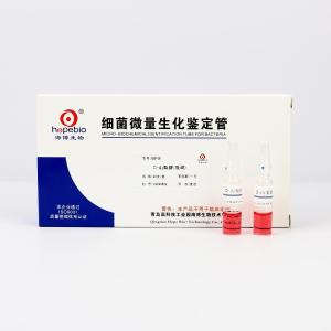 D-山梨醇（阪崎）	GB108     20支/盒