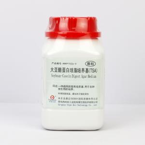 大豆酪蛋白琼脂培养基（GB）颗粒	 HBKP7026-9    250g
