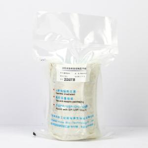 沙氏琼脂表面接触皿55mm  Sabouraud Agar Plate   HBPM0235	55mm*10
