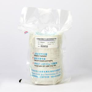 含青霉素酶的TSA表面接触皿（55mm）	HBPM035-5     10个/包