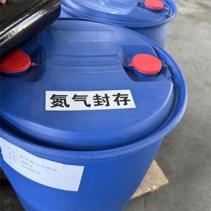 N-乙酰己内酰胺