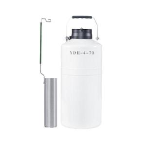 班德 干式液氮罐YDH-4-70适用航空转运液氮容器细胞转运4L