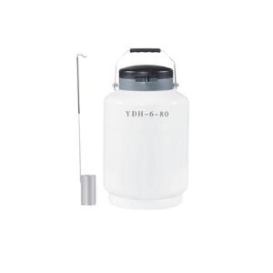 班德 干式液氮罐YDH-6-80样品长途转运液氮容器6L带配件