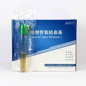 胰酪大豆胨液体培养基管	 TSB Tube	  HBPT4114-19-1	 10ml*20支/盒