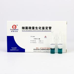 甘油生化管	GB064	1ml×20支