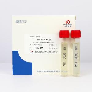 OADC添加剂	 HB6271a	10ml*10支
