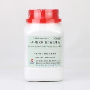 PH7.0氯化钠-蛋白胨缓冲液（中国药典）(颗粒)	   HBKP8454-2	   250g