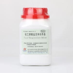 硫乙醇酸盐流体培养基(颗粒)	HBKP5190-5    250g