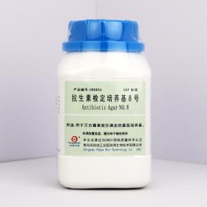 抗生素检定培养基8号(USP)(Medium 8)	HB8856	250g