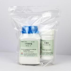 培养基10(USP)Medium 10	HB8855   250g