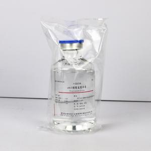 PH6.8磷酸盐缓冲液      HBPP8743-250      250ml*20瓶