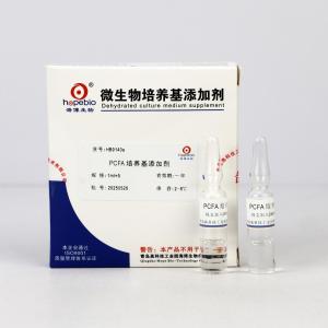 PCFA培养基添加剂	HB9140a     1ml*5