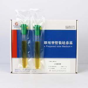LB1增菌液管（10ml）	HBPT016-5	10ml*20支