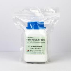 霍格兰营养液（无磷，不含硝酸钙）	HB8870-3   250g