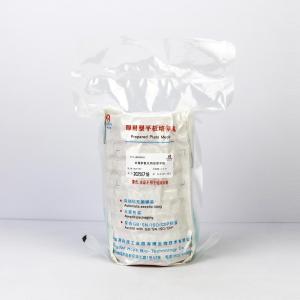 甘露醇氯化钠琼脂平板（9cm）	Mannitol Salt Agar Plate  HBPM5024   10个/包