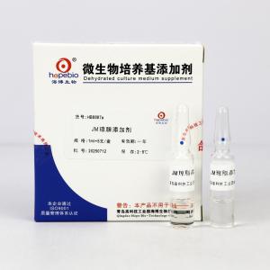 JM琼脂添加剂	   HB8887a	1ml*5