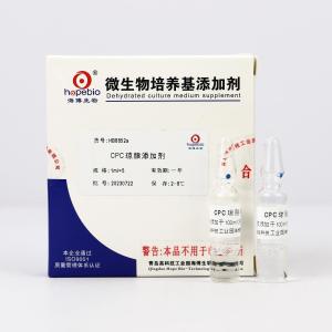 CPC琼脂添加剂    HB8852a    	1ml×5支