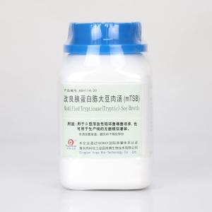 改良胰蛋白胨大豆肉汤培养基（mTSB）  HB4114-20   250g