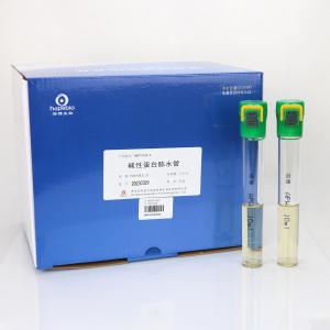 碱性蛋白胨水管（10ml）	Alkaline peptone water    HBPT4129-5	10ml*20/盒