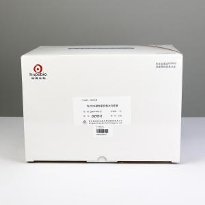 含225ml碱性蛋白胨水均质袋	Alkaline peptone water	HBJ4129   10个/盒