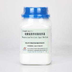 硫酸锰营养琼脂培养基   Manganese Nutrient Agar Medium  HB4177-1   250g