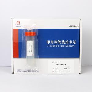 半固体运送培养基	HBPT004-3	40ml*10