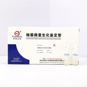 硝酸盐肉汤（还原）（军团菌）	SN047-1	  20支/盒