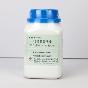 R3增殖培养基R3 Proliferation Medium	HB8840   250g