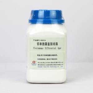 邻单胞菌鉴别琼脂Plesiomomas Differential Agar	HB8834   250g