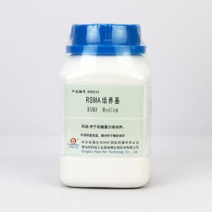 RSMA培养基	RSMA Medium	HB8835	250g