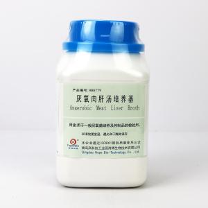厌氧肉肝汤培养基   Anaerobic	   HB8779   250g