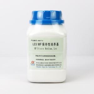 LES MF保存性培养基MF Store Medium,LES	HB8776   250g
