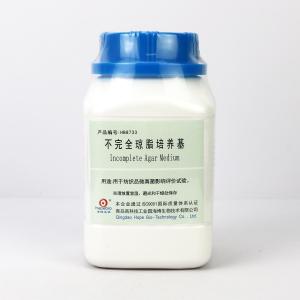 不完全琼脂培养基Incomplete Agar Medium	HB8733   250g