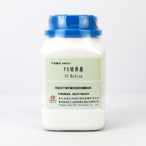 FS培养基    FS Medium    HB8506   250g