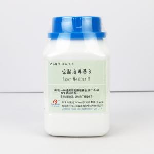 琼脂培养基B	Agar Medium B	HB8412-2	250g