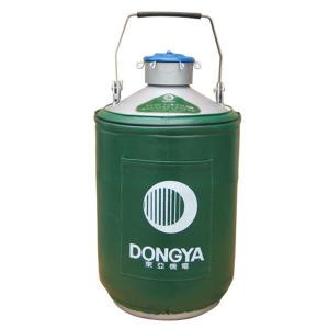 东亚牌 液氮罐YDS-2-35手提式便携液氮容器2L带配件