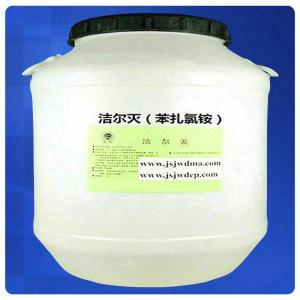 洁尔灭（苯扎氯铵） 产品图片