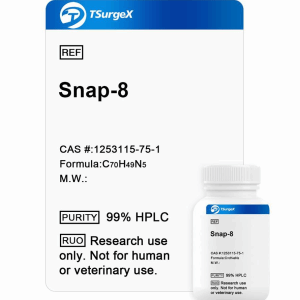 SNAP-8 产品图片