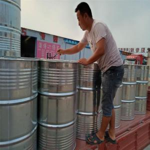 99.9%丙烯腈无色透明液体一桶起订