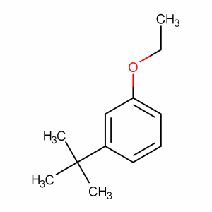 间叔丁基苯乙醚